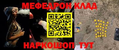 a pvp Северобайкальск