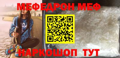 a pvp Северобайкальск