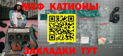 a pvp Северобайкальск