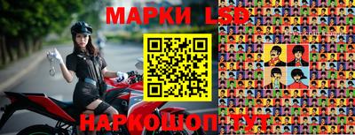 a pvp Северобайкальск