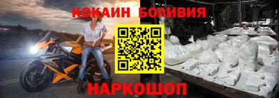 амф Свободный
