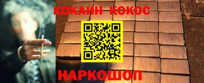 a pvp Северобайкальск
