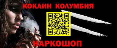 амф Свободный