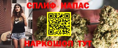 прущая мука Севастополь