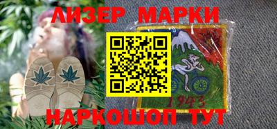 амф Свободный