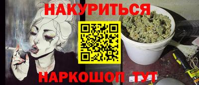 амф Свободный