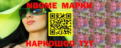прущая мука Севастополь