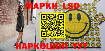 амф Свободный