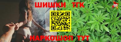 a pvp Северобайкальск