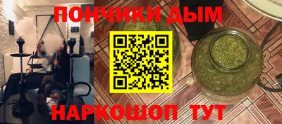 a pvp Северобайкальск