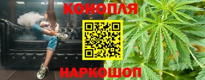прущая мука Севастополь