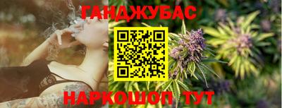 амф Свободный