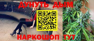 прущая мука Севастополь