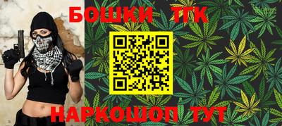 a pvp Северобайкальск