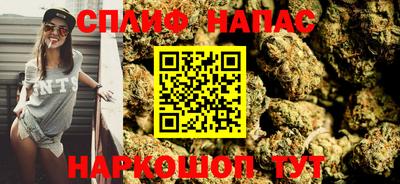 прущая мука Севастополь