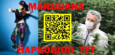 a pvp Северобайкальск