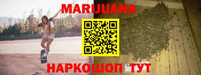 прущая мука Севастополь