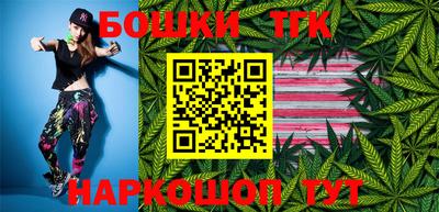 экстази Славгород