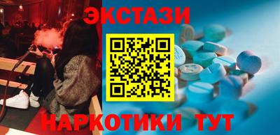 амф Свободный