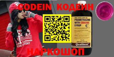 прущая мука Севастополь