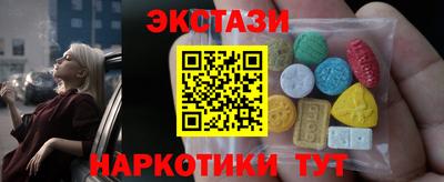 a pvp Северобайкальск