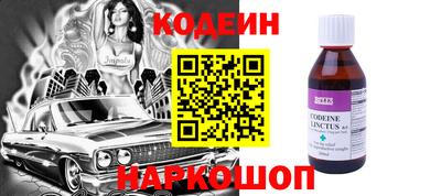 прущая мука Севастополь