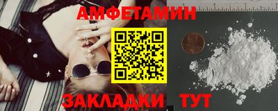 a pvp Северобайкальск