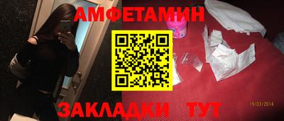прущая мука Севастополь