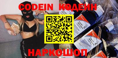 a pvp Северобайкальск