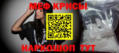 a pvp Северобайкальск