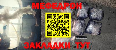 амф Свободный
