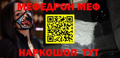 амф Свободный