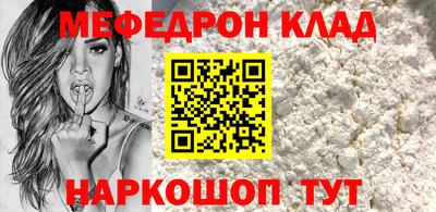 a pvp Северобайкальск